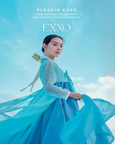 BLESKIN EXXO Cosmetic Brochure